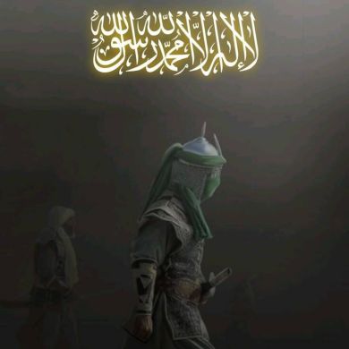 olimpic muslim