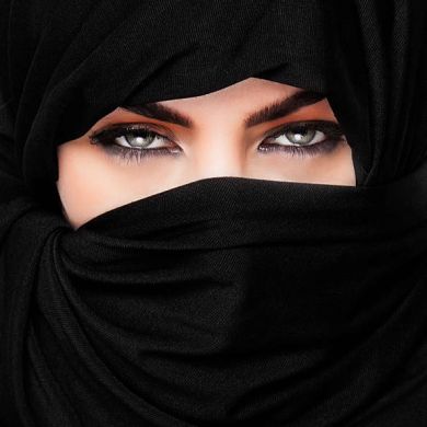 Amina Wadud Profile Picture