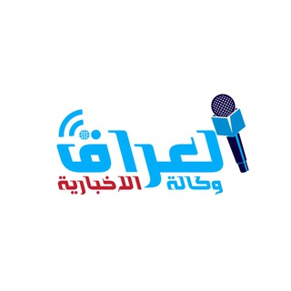 Telegram: View @iraqq90