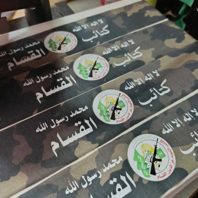 saloua ghaza Profile Picture