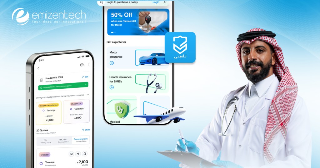 Tameeni App Development Guide for UAE