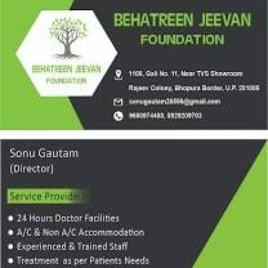 Behatreen Jeevan Foundation