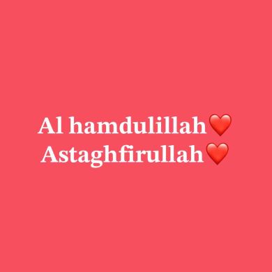 rappel islam Profile Picture
