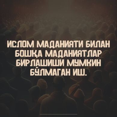 Али Низомов Profile Picture