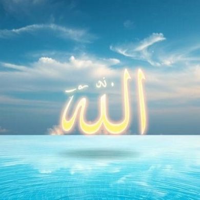 Iilillli الله اعلم قهار Profile Picture