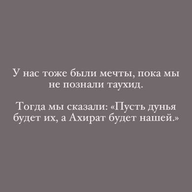 zalzil_urush