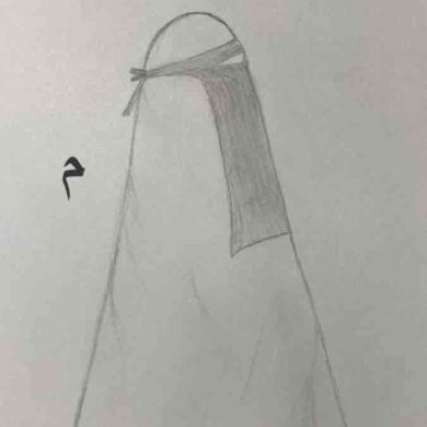 bint_islam Profile Picture