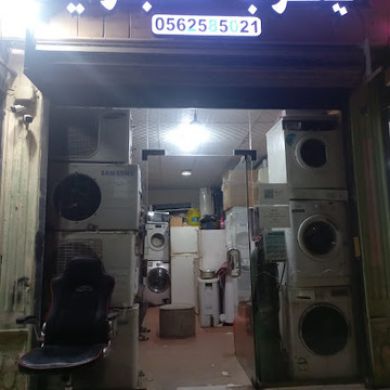 Automatic Washing Ma