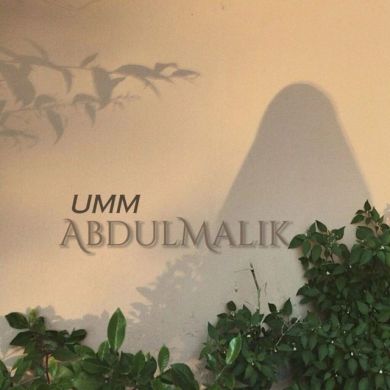 umm AbdulMalik