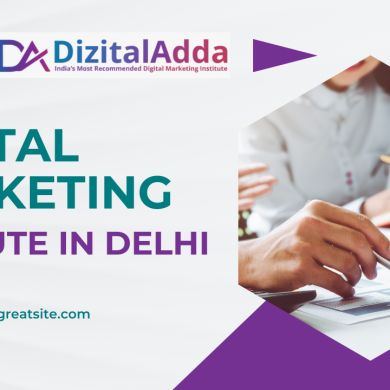 dizital adda