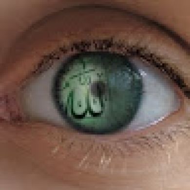 Abdllah AI