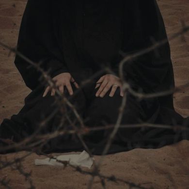 Tasniym Profile Picture