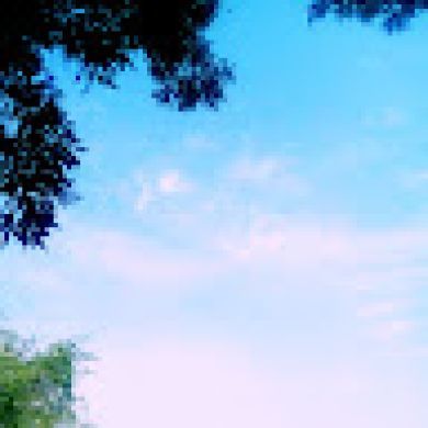 E Letter