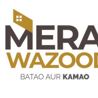 Mera wazood